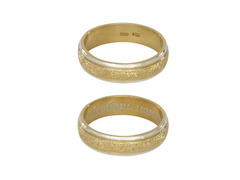 Серебряное обручальное кольцо с позолоченной алмазной крошкой «Любовь навеки»